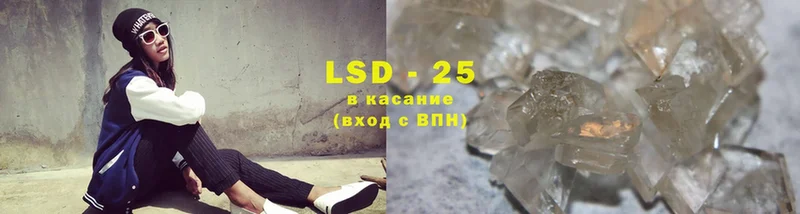 наркота  Заринск  omg ссылка  LSD-25 экстази ecstasy 